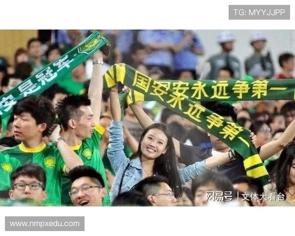 海港三连冠荣耀时刻团结奋进铸就传奇成就辉煌历史