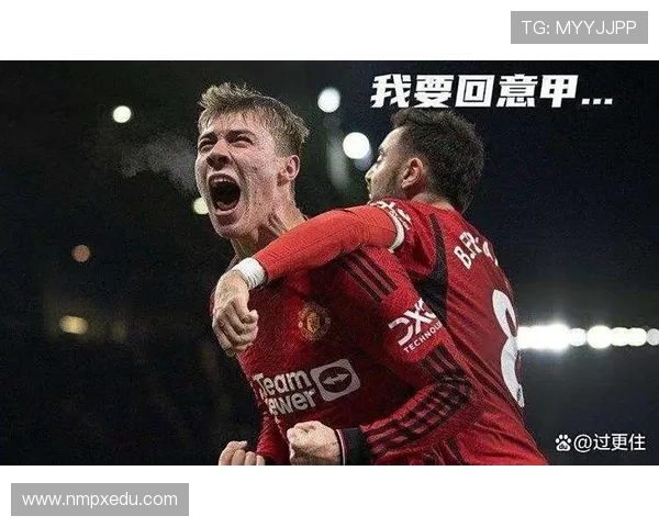 齐达内称赞迈尼昂门将实力强调若加盟尤文不会意外